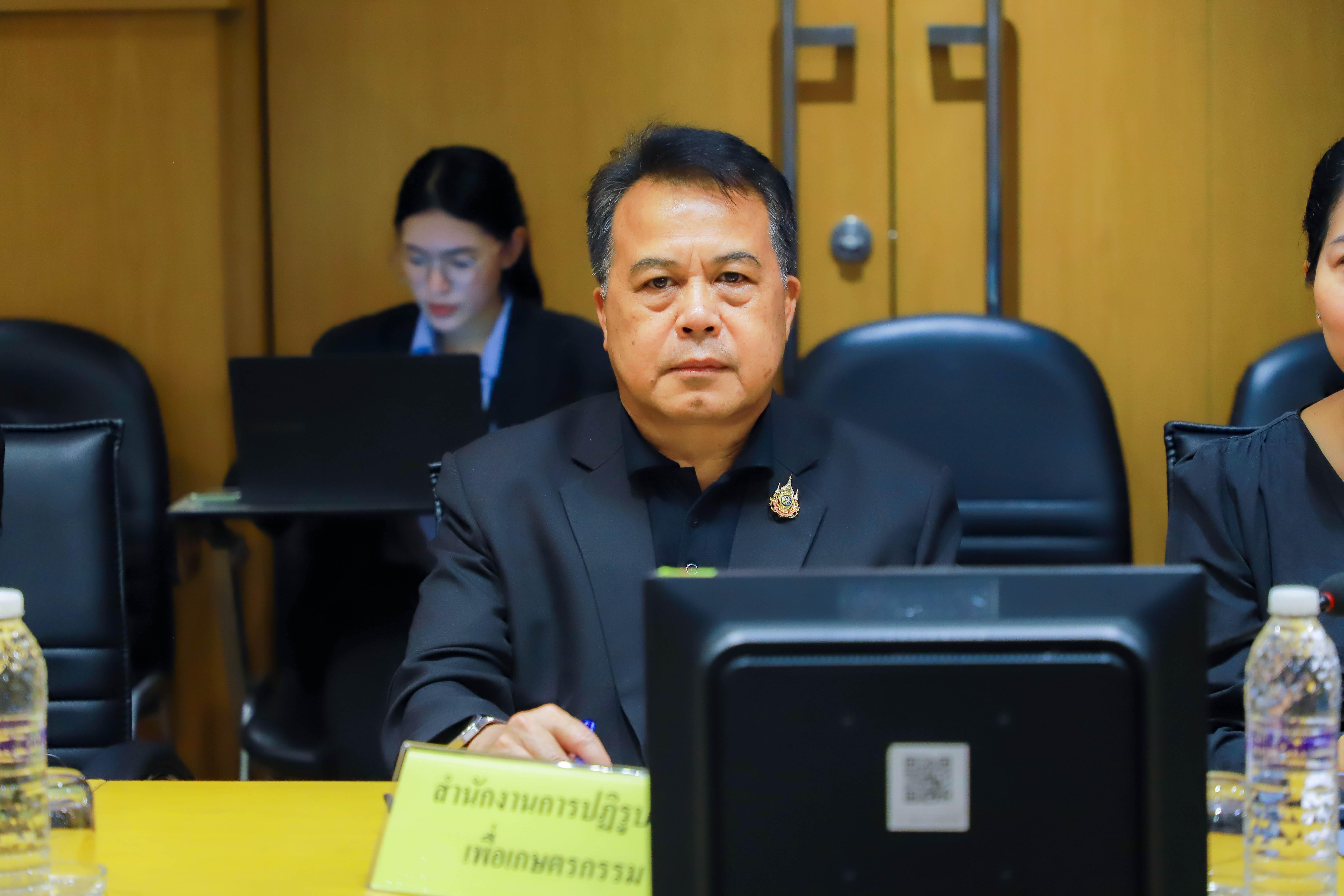 title - ส.ป.ก. ร่วมการประชุมคณะกรรมการกำกับการประเมินผลการปฏิบัติราชการ ของส่วนราชการในกระทรวงเกษตรและสหกรณ์ครั้งที่ 1/2569